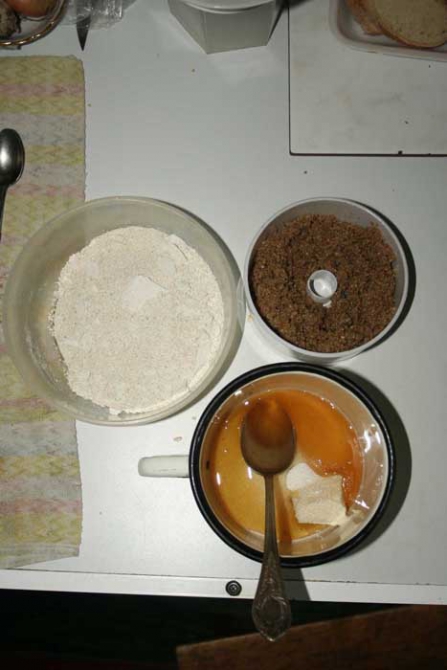 рецепт самодельных батончиков мюсли (Альпинизм, спортивные батончики, питание)