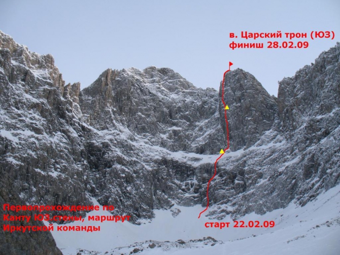 Номинанты «Хрустального пика-2009»: Столб по левому канту Западной стены (Альпинизм, кодар, денис веретенин, царский трон, горы, события, risk.ru, риск.ру, хрустальный пик)