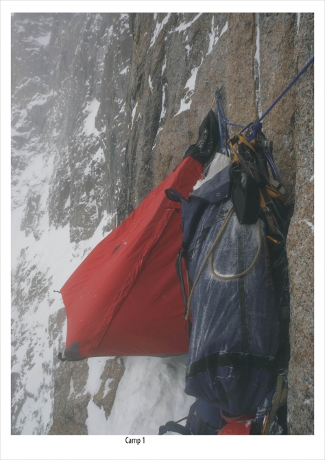 Номинанты «Хрустального пика-2009»: Столб по левому канту Западной стены (Альпинизм, кодар, денис веретенин, царский трон, горы, события, risk.ru, риск.ру, хрустальный пик)