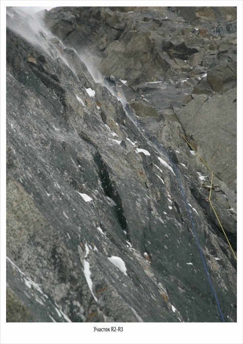 Номинанты «Хрустального пика-2009»: Столб по левому канту Западной стены (Альпинизм, кодар, денис веретенин, царский трон, горы, события, risk.ru, риск.ру, хрустальный пик)