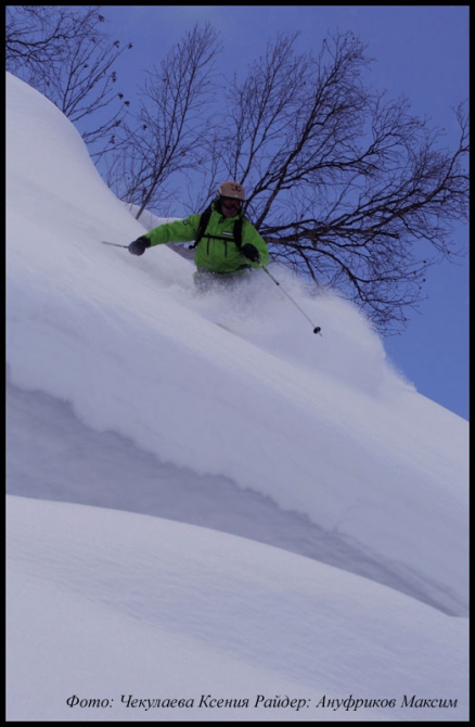 Фрирайд - сессии в Красной Поляне. (Бэккантри/Фрирайд, горные лыжи, ски-тур, бэккантри, лавинная безопасность, сноубординг, школа, красная поляна)
