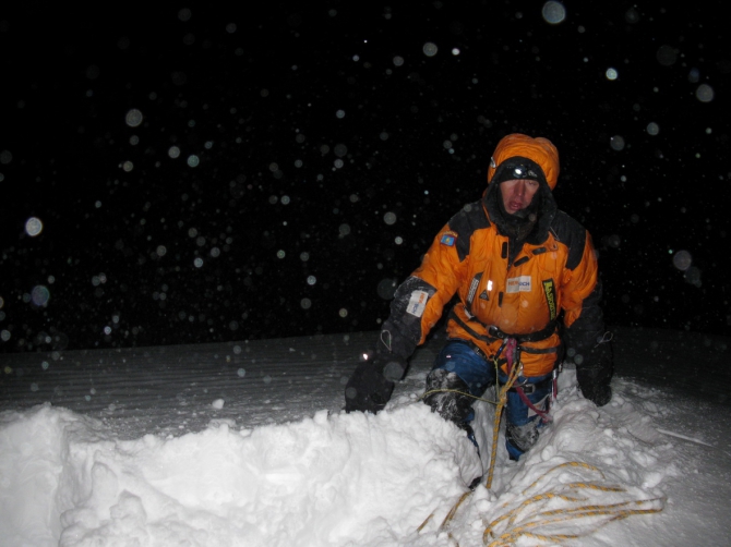 Номинанты "Хрустального пика 2009": Чо-Ойю по Юго-Восточной стене (Альпинизм, хрустальный пик, события, риск.ру, risk.ru, борис дедешко, денис урубко, горы, экспедиции, непал, 6б, первопроход, казахстан)