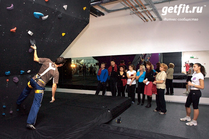 Открылся новый скалодром «Спектр» на м. Тёплый Стан (Скалолазание, скалолазание)