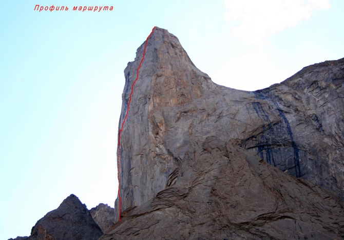 Номинанты «Хрустального пика-2009»: пик Слесова по Северной и Северо-Западной стене (Альпинизм, хрустальный пик, события, риск.ру, risk.ru, александр лавриненко, каравшин, первопроход, 6б)