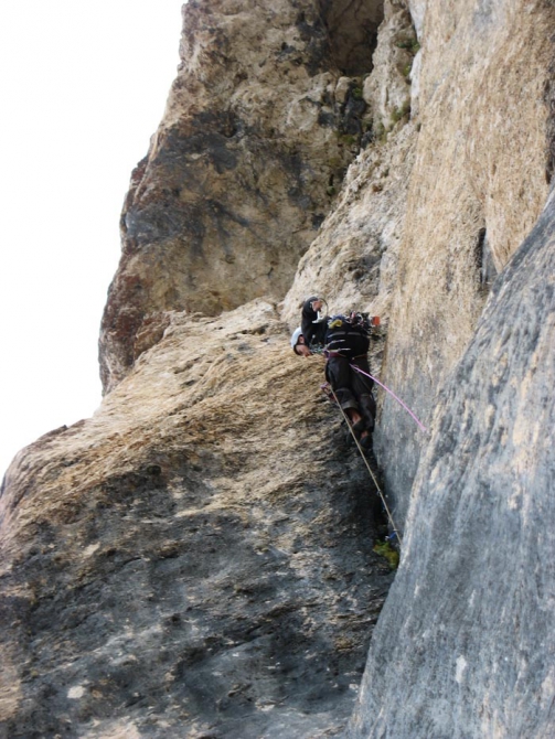 Номинанты "Хрустального пика-2009": Кара-Кая. Страна туманов... (Альпинизм, хрустальный пик, события, риск.ру, risk.ru, безенги, александр лавриненко, евгений полтавец, макс поляков)