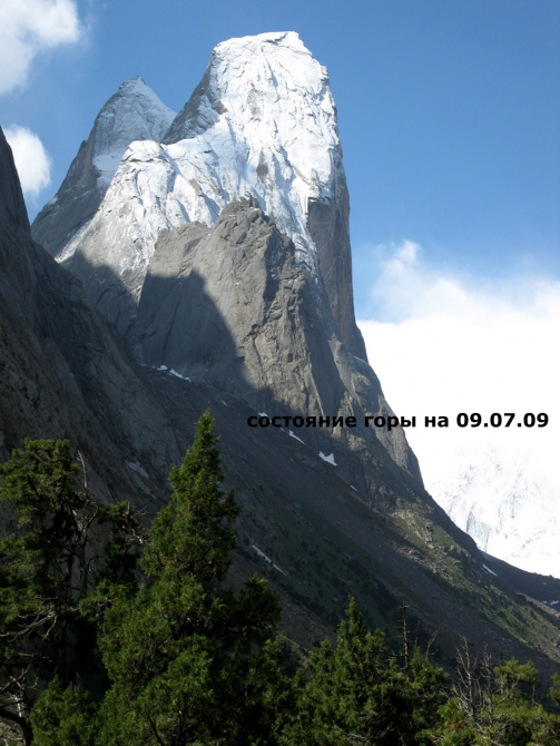 Номинанты "Стального Ангела-2009" Каравшин. Асан (маршрут Мороза). Коптева-Ясинская (Альпинизм, женский альпинизм, стальной ангел, grivel, фар)