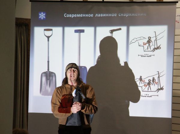 Заключительная лекция Макса Панкова (Бэккантри/Фрирайд, горные лыжи, сноуборд, лавины)