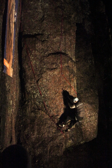 Выборгский Микст 2009 :, Альпинизм, ice, mixt)