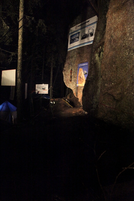 Выборгский Микст 2009 :, Альпинизм, ice, mixt)