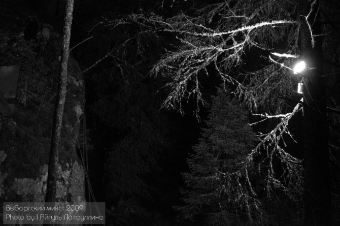 Выборгский микст 2009. А как это было? (Альпинизм, спб, драйтулинг, соревнования, ледолазание)