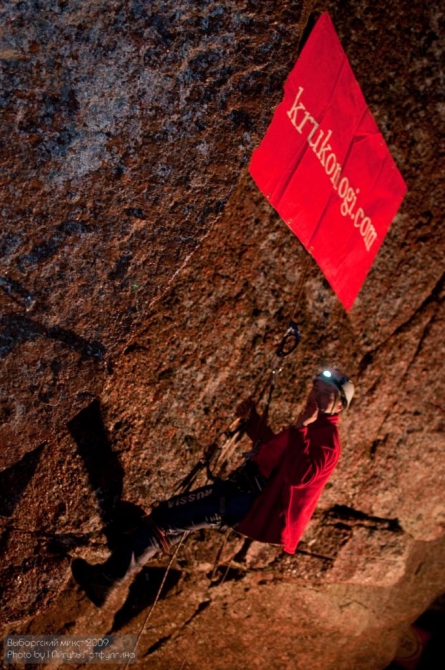 Выборгский микст 2009. А как это было? (Альпинизм, спб, драйтулинг, соревнования, ледолазание)