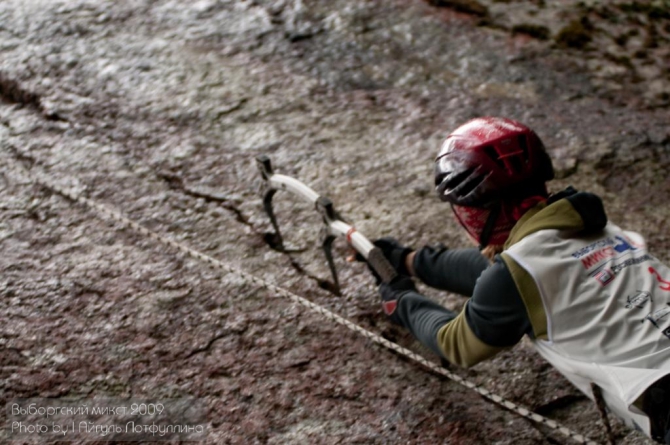 Выборгский микст 2009. А как это было? (Альпинизм, спб, драйтулинг, соревнования, ледолазание)