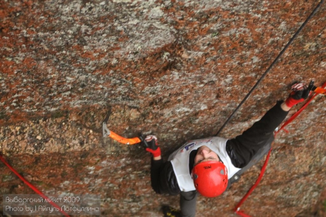 Выборгский микст 2009. А как это было? (Альпинизм, спб, драйтулинг, соревнования, ледолазание)