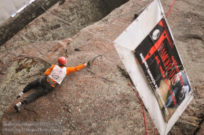 Выборгский микст 2009. А как это было? (Альпинизм, спб, драйтулинг, соревнования, ледолазание)