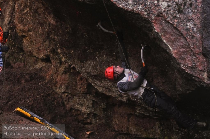 Выборгский микст 2009. А как это было? (Альпинизм, спб, драйтулинг, соревнования, ледолазание)