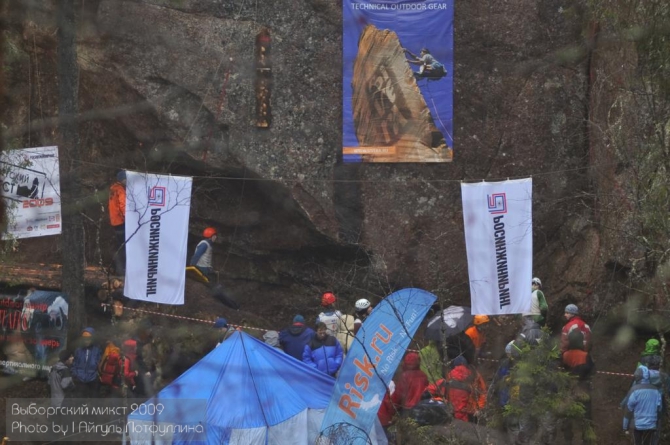 Выборгский микст 2009. А как это было? (Альпинизм, спб, драйтулинг, соревнования, ледолазание)