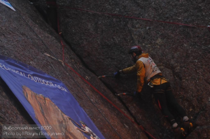 Выборгский микст 2009. А как это было? (Альпинизм, спб, драйтулинг, соревнования, ледолазание)