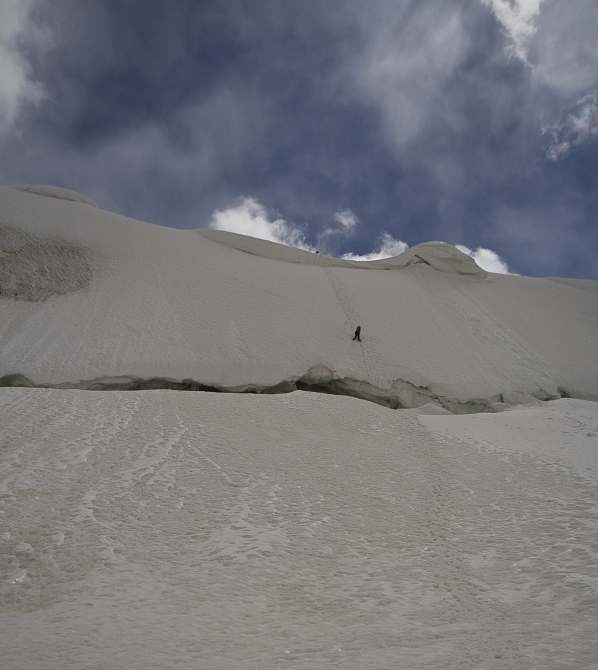 Памир, длинною в 35 дней: вырванные страницы дневника (Альпинизм, горный поход)