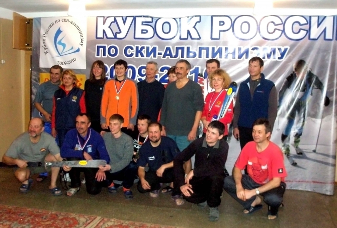 Итоги вертикальной гонки Первого этапа Кубка России по ски-альпинизму 2009-2010 (Ски-тур, магнитогорск, кубок россии)