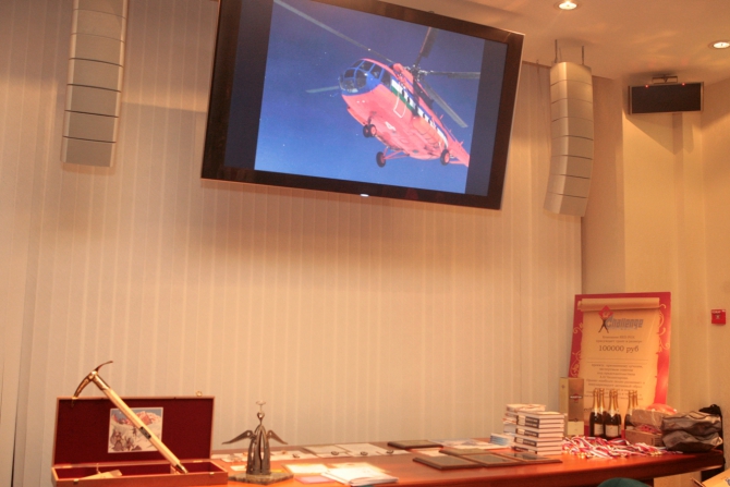 Торжественный вечер ФАР (Альпинизм, номинанты, золотой ледоруб, ред фокс, red fox)