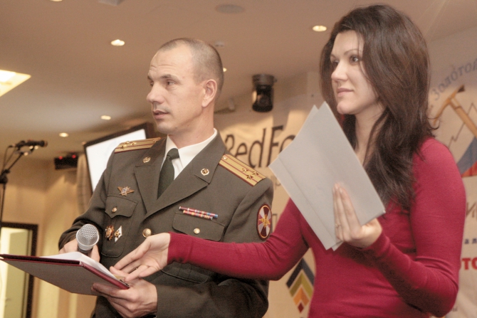 Торжественный вечер ФАР (Альпинизм, номинанты, золотой ледоруб, ред фокс, red fox)