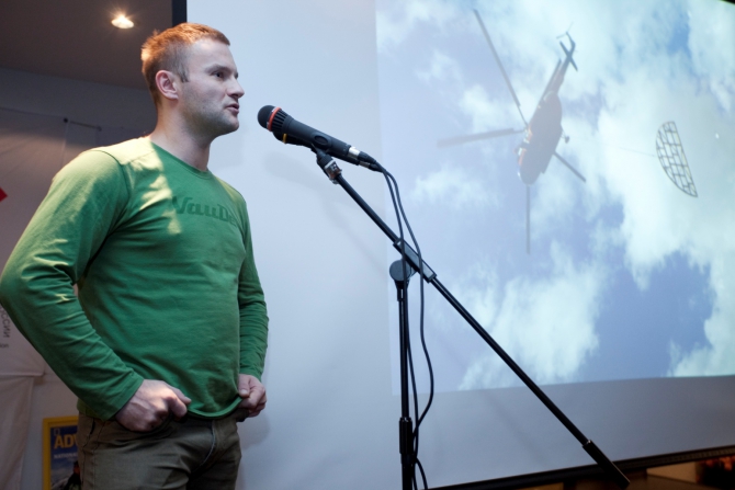 Торжественный вечер ФАР (Альпинизм, номинанты, золотой ледоруб, ред фокс, red fox)