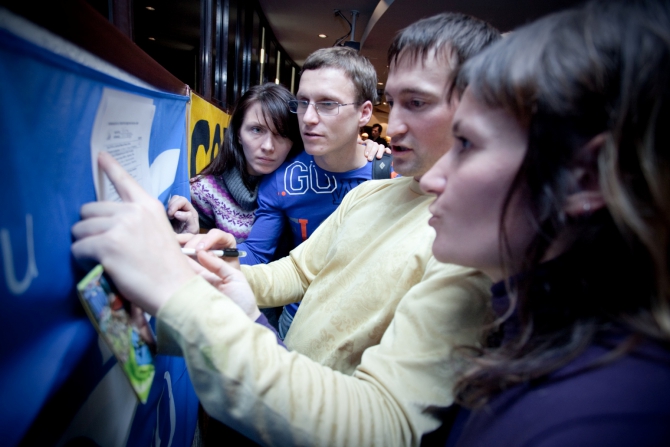 Торжественный вечер ФАР (Альпинизм, номинанты, золотой ледоруб, ред фокс, red fox)