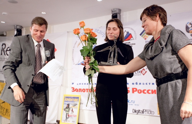 Торжественный вечер ФАР (Альпинизм, номинанты, золотой ледоруб, ред фокс, red fox)