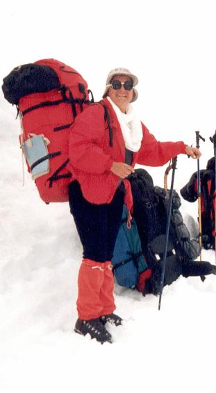 Мне часто снится Катманду (Альпинизм, эверест, песня)