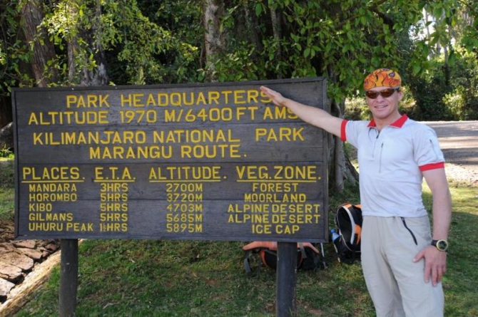 Скайраннер 4. Над чёрным континентом (Скайраннинг, red fox asia, андрей пучинин, скайраннинг)