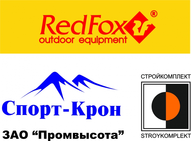 Итоги второго дня I этапа Кубка России по ски-альпинизму. (Ски-тур, кубок россии, магнитогорск, соревнования)