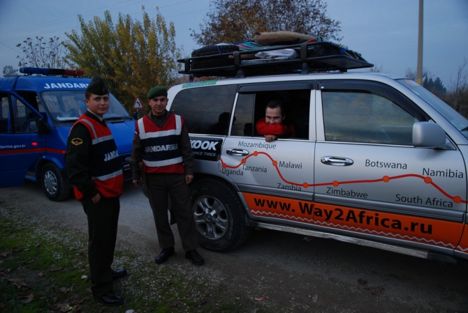 По дороге в Африку! Турция, однако! (Путешествия, way2africa, автопутешествие, андрей шпак, вадим шмайлов, африка, экспедиции)