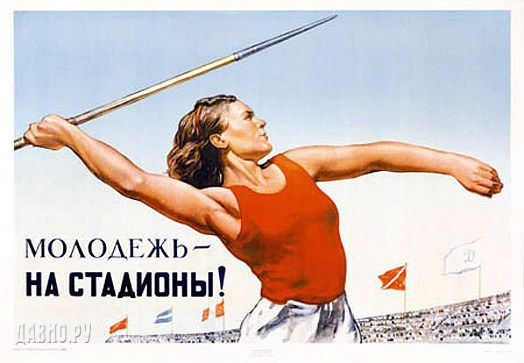 АЛЬПИНИСТСКАЯ РОССИЯ И ЕЕ ХРОНИКИ - 2009. Часть 1. (Альпинизм, тренерский совет, судейская коллегия, конференция фар-2009, шабалин, тимошенко, овчинников, мортимер, ледолазание, скальный альпинизм)