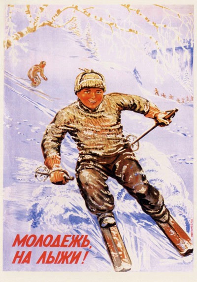 АЛЬПИНИСТСКАЯ РОССИЯ И ЕЕ ХРОНИКИ - 2009. Часть 1. (Альпинизм, тренерский совет, судейская коллегия, конференция фар-2009, шабалин, тимошенко, овчинников, мортимер, ледолазание, скальный альпинизм)