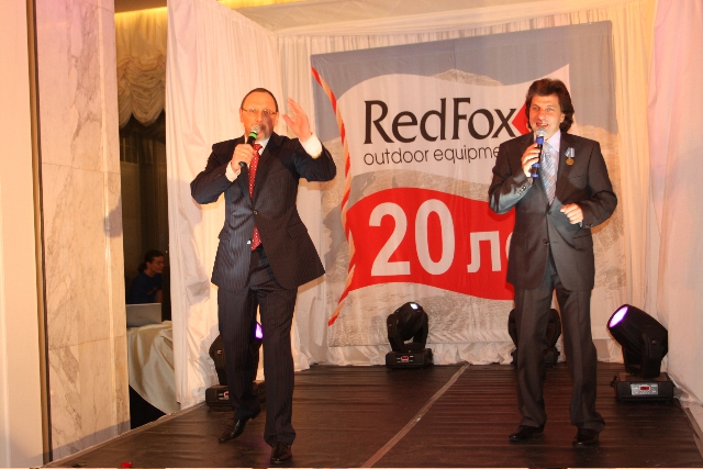 ФСР поздравляет компанию Red Fox с юбилеем! (Скалолазание, юбилей, ред фокс, спб)