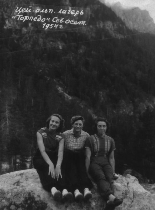 История одесского альпинизма в фотографиях из альбомов А.В.Блещунова. (альпинизм в одессе, одесса, история альпинизма)