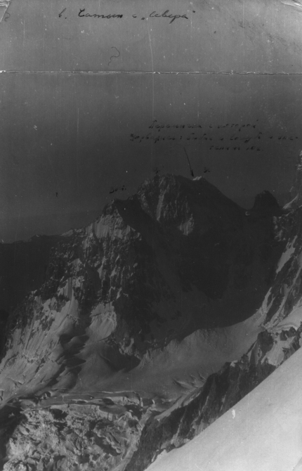 История одесского альпинизма в фотографиях из альбомов А.В.Блещунова. (альпинизм в одессе, одесса, история альпинизма)