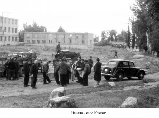 Пик Победа, 1949 (Альпинизм, инылчек, звездочка, колокольников)