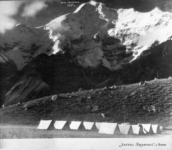 Пик Победа, 1949 (Альпинизм, инылчек, звездочка, колокольников)