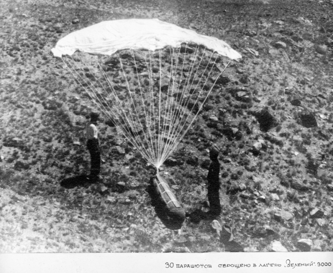 Пик Победа, 1949 (Альпинизм, инылчек, звездочка, колокольников)