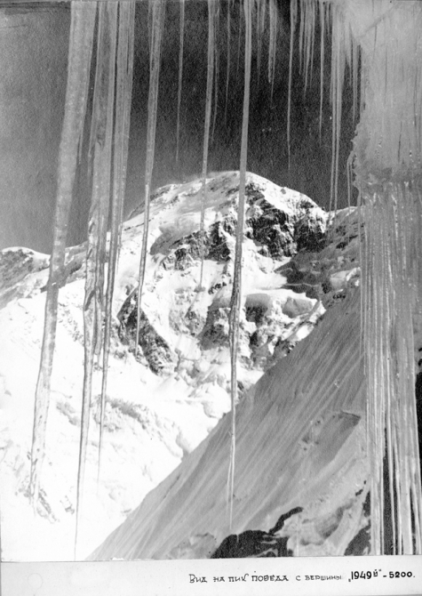 Пик Победа, 1949 (Альпинизм, инылчек, звездочка, колокольников)