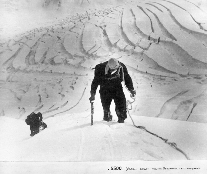 Пик Победа, 1949 (Альпинизм, инылчек, звездочка, колокольников)