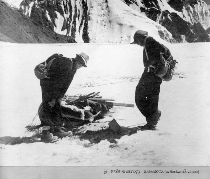 Пик Победа, 1949 (Альпинизм, инылчек, звездочка, колокольников)