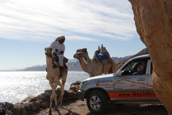 На машине в Африку! (Путешествия, экспедиции, африка, вадим шмайлов, андрей шпак, автопутешествие, way2africa)