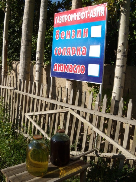Каравшин. Женский взгляд. (Альпинизм, асан, ортотюбек, мгу)