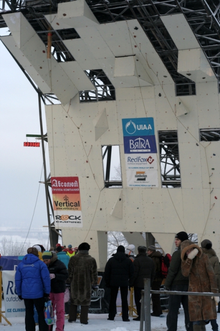 Фотографии с Кубка Мира 2010. 7 января (Ледолазание/drytoolling, ледолазание, киров, кубок мира)