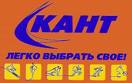 Альпинистский болдеринг - 2010. ПОЛОЖЕНИЕ (Альпинизм, ак "штурм", альпинисткий болдеринг, фасил, скалолазание)