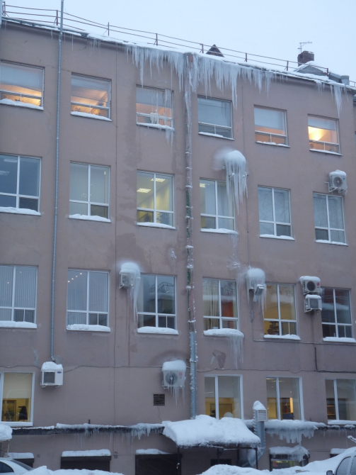 Питерская ледовая арена (Ледолазание/drytoolling)