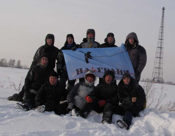 Rope Jumping Вышка 113 метров. Команда "На Грани" (красноярск, роуп, krasnoyarsk, экзит, прыжки, веревка, экстрим, джампинг, extreme, новосибирск, na, grani)