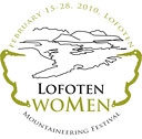 LOFOTEN WOMEN. Маленький фестиваль в маленьких горах (Альпинизм, ред фокс, женский фестиваль, альпекс, red fox, лофотенские острова, grivel, норвегия)